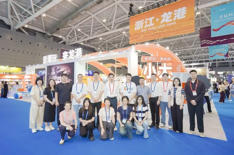 Qide Packaging จัดแสดงสมุดลอกเลียนแบบ 3D Groove นวัตกรรมที่งาน ICIF เซินเจิ้นครั้งที่ 22 ได้รับการตอบรับจากนานาชาติอย่างแข็งแกร่ง